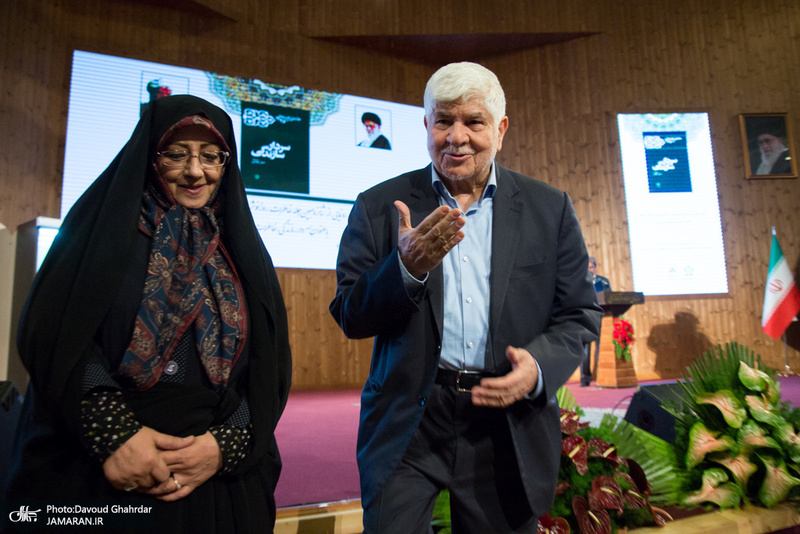 اشرف بروجردی