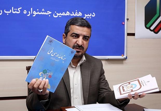 مسعود فیاضی به عنوان وزیر پیشنهادی آموزش و پرورش به مجلس معرفی شد + سوابق
