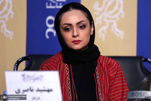 هشتمین روز سی و هشتمین جشنواره فیلم فجر / مهشید ناصری