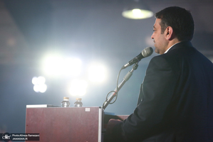 مراسم روز بزرگداشت کارگر در شرکت چاپ و نشر بانک ملی