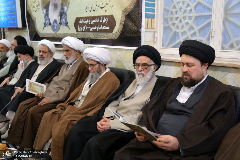 مراسم شب هفتم آیت الله سید ابوالفضل میرمحمدی(ره) در قم