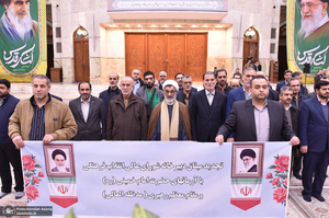تجدید میثاق دبیر  و اعضای دبیرخانه شورای عالی انقلاب فرهنگی  با آرمان های امام خمینی