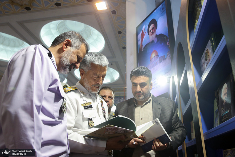 غرفه موسسه تنظیم و نشر آثار امام خمینی (س) در سی و پنجمین نمایشگاه کتاب تهران- 3