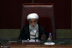 افتتاحیه دوازدهمین اجلاس رسمی دوره پنجم مجلس خبرگان رهبری/ احمد جنتی