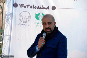 مراسم درختکاری در جوار حرم مطهر امام خمینی (س)