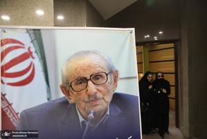 مراسم تشییع سیروس پرهام