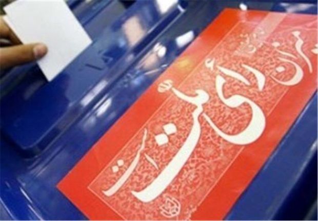 پیش‌بینی سه‌هزار و ۱۴۰ شعبه اخذرای برای انتخابات مجلس در خوزستان