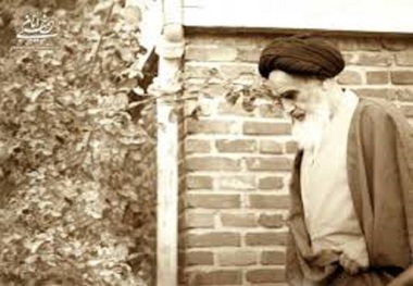 Imam was a person who advocated and who brought about transformation