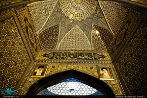 مراسم احیای شب بیست و یکم ماه مبارک رمضان در مسجد جامع جماران