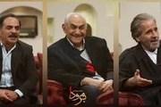 ابوالفضل پورعرب و ناصر ممدوح در تلویزیون
