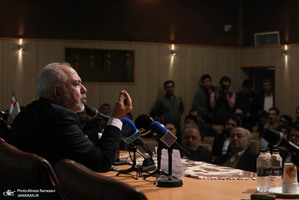 مراسم افتتاحیه هجدهمین همایش سالانه انجمن علوم سیاسی ایران