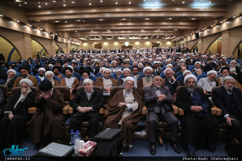 همایش ابعاد اخلاقی شخصیت آیت الله هاشمی رفسنجانی در قم 