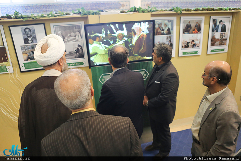 چهارمین همایش «بانوی فضیلت، حامی رسالت» 