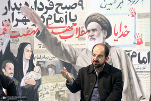 بازدید جمعی از اساتید دانشگاه‌های ترکیه‎ از جماران