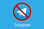 دولت و مجموعه نظام به دنبال فیلترینگ کامل تلگرام نیستند