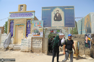 قبرستان وادی السلام