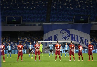 پیروزی قاطعانه ناپولی مقابل رم / ادای احترام شاگردان گتوسو به مارادونا + تصاویر
