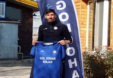 مهاجم استقلال به گل گهر پیوست+عکس