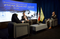 13 آبان و علل آن