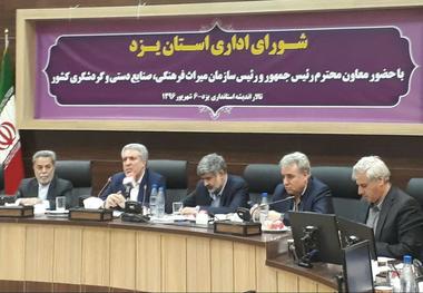 مونسان: گردشگری زمینه ساز رونق دیپلماسی فرهنگی و خروج از اقتصاد نفتی است