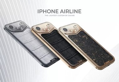 آیفون ایر لوکس با قیمت چهار میلیارد تومانی آمد