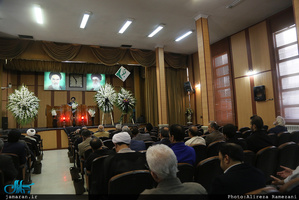 مراسم یادبود والده حجت الاسلام و المسلمین آشتیانی 