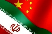 چین: در نشست کمیسیون برجام شرکت می‌کنیم/ فشار حداکثری علیه ایران باید متوقف شود