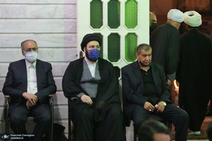 مراسم بزرگداشت حجت الاسلام و المسلمین حاج شیخ حسین کرمانی(ره) در قم