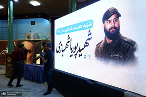 مراسم بزرگداشت هفته هنری بسیج در حسینیه جماران
