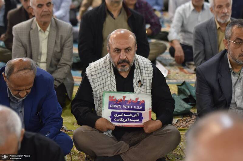 نماز جمعه این هفته تهران