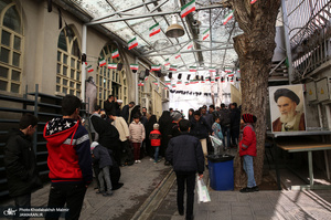 تجدید میثاق اقشار مردم و مسئولان با آرمان های امام راحل- 4