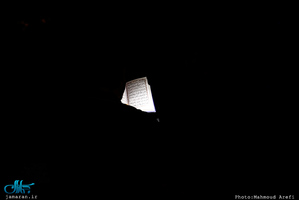 مراسم احیاء شب بیست و یکم ماه مبارک رمضان در کهف الشهدا