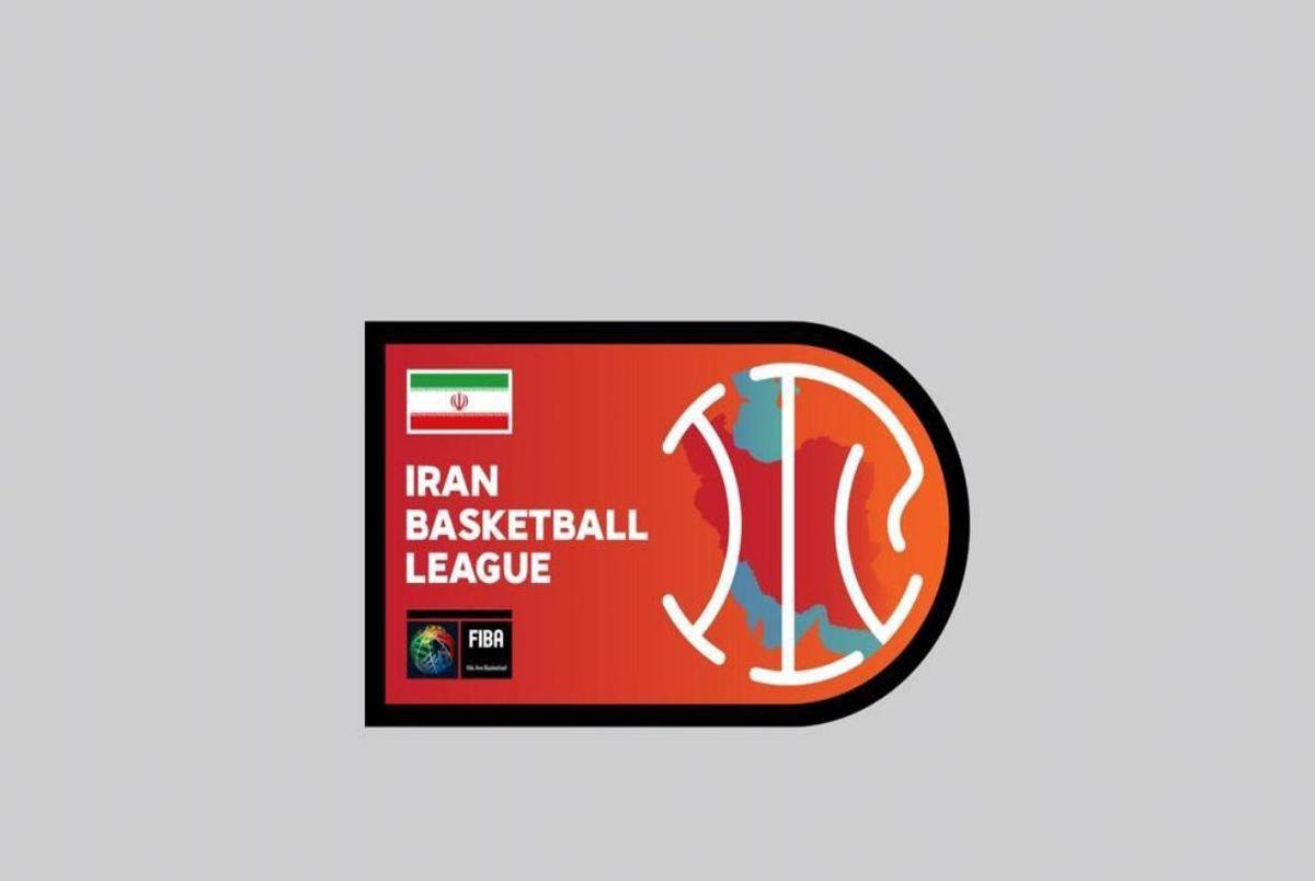نشان لیگ بسکتبال ایران رونمایی شد +عکس
