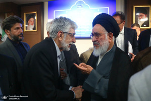 مراسم تودیع معارفه دکتر رضا داوری اردکانی و دکتر محمد رضا مخبر دزفولی