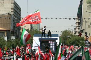 مراسم تشییع پیکر مطهر رهبر شهید انقلاب در تهران -10