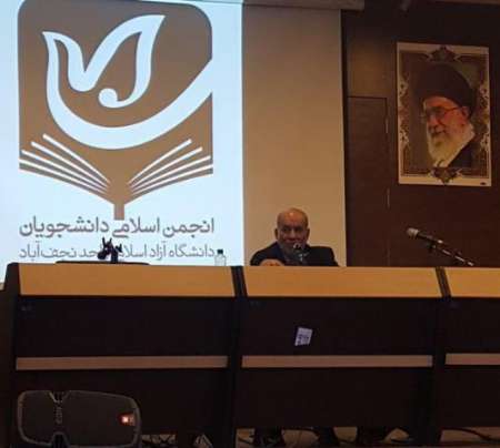 رئیس اسبق انرژی اتمی: برجام نماد تلاش دانشمندان ایرانی و دیپلماسی ظریف است