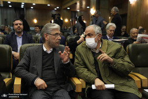 چهلمین سالگرد تاسیس مرکز دائرةالمعارف بزرگ اسلامی