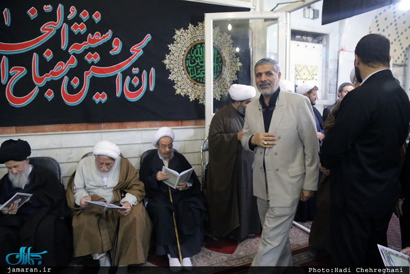 مراسم چهلمین روز درگذشت آیت الله راستی کاشانی(ره) در قم 