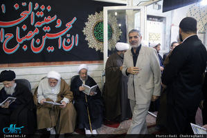 مراسم چهلمین روز درگذشت آیت الله راستی کاشانی(ره) در قم 