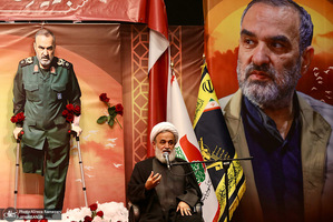 مراسم چهلمین روز شهادت سردار حاج حسن محقق