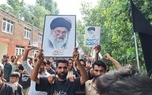 گزارش تصویری/ راهپیمایی در حمایت از رهبر انقلاب در کشمیر ھند 