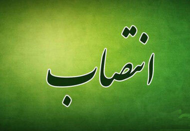 فرماندار خواف منصوب شد
