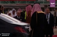 بن سلمان آرژانتین