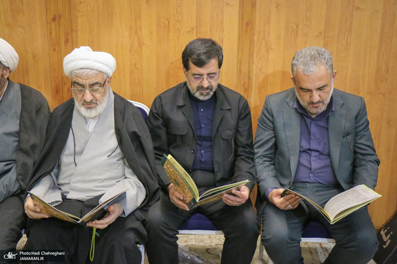 مراسم بزرگداشت آیت موسوی تبریزی در قم
