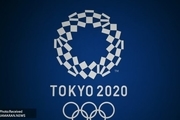 المپیک 2020 توکیو| گینه کناره گیری کرد
