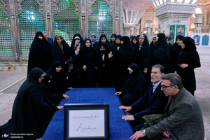 تجدید میثاق بانوان انجمن دیپلماتیک وزارت امور خارجه با آرمان های حضرت امام (س)