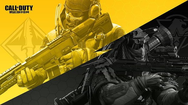 جمینجا، خرید سی پی کالاف ارزان با واریز فوری