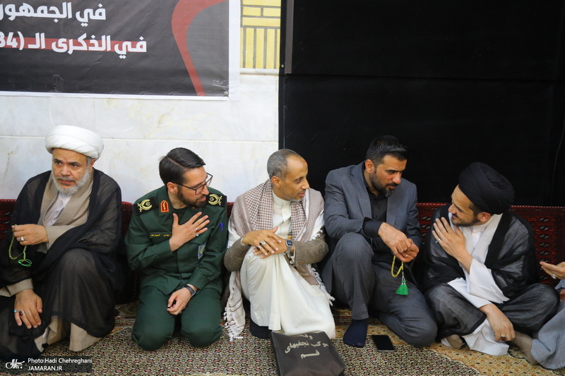 مراسم گرامیداشت یاد و خاطره امام خمینی (س) در مسجد امام رضا (ع) قم