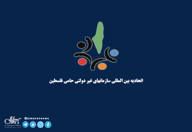  انتخابات سرنوشت کشور و جامعه را تعیین میکند و رقم می زند