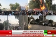 درگیری مردم با نیروهای امنیتی در بغداد/ تظاهرات برای اعتراض به نتایج انتخابات با 3 کشته و 160 زخمی + فیلم